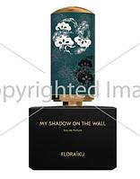 Floraiku My Shadow on the Wall парфюмированная вода объем 60 мл refill (ОРИГИНАЛ)