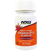 Now Foods  Витамин Д3 10 000 МЕ, Vitamin D3 120 капсул.