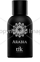 The Fragrance Kitchen Arabia парфюмированная вода объем 100 мл (ОРИГИНАЛ)