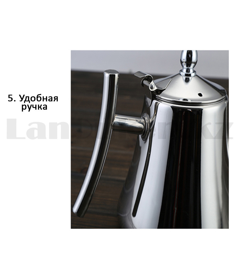 Чайник заварочный с ситом 1,8 л Kashi kettle Xiong Qiang - фото 6 - id-p88053105