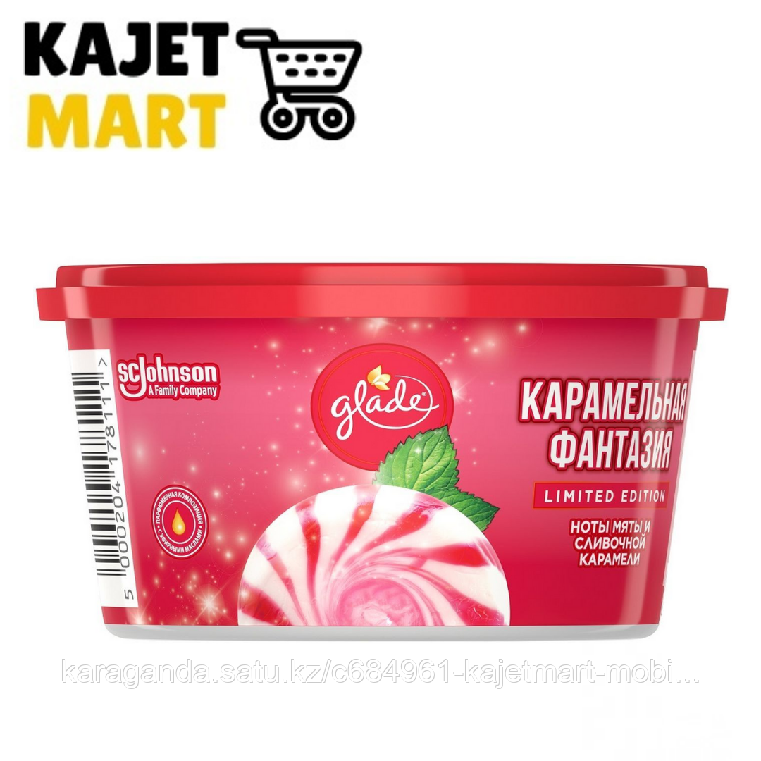 Glade Мини-гель "Карамельная фантазия", 70 гр