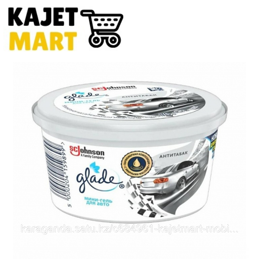 Glade мини-гель для авто Антитабак 12*70гр