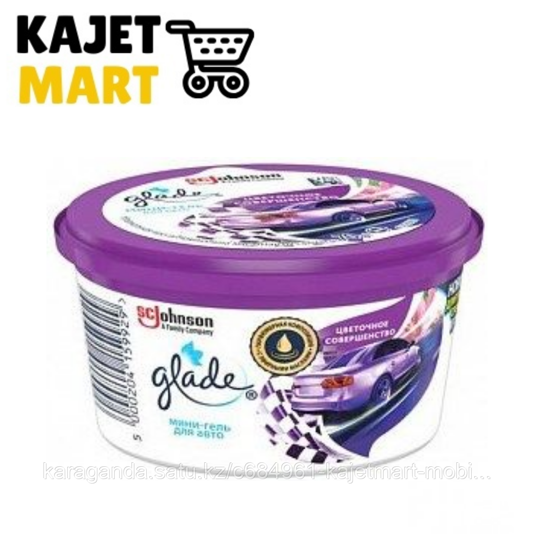 Glade мини-гель для авто Цветочное Совершенство 12*70гр