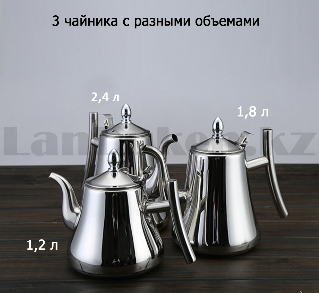 Чайник заварочный с ситом 1,8 л Kashi kettle Xiong Qiang - фото 10 - id-p88053105