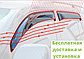 Ветровики на Mercedes- Benz на w221 Long  /дефлекторы боковых окон на мерседес, w221 и др., фото 10