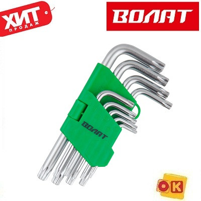 Набор ключей Torx T10-T50 9шт коротких  ВОЛАТ (11025-09)
