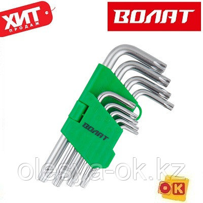 Набор ключей Torx T10-T50 9шт коротких ВОЛАТ (11025-09) - фото 1 - id-p88065740