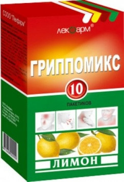 Гриппомикс Плюс Лимон пор. д/приг. р-ра д/приема внутрь №10 Лекфарм