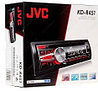 Автомагнитола JVC KD-R451, фото 3