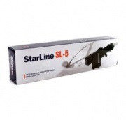 StarLine SL-5 орталық құлып активаторы