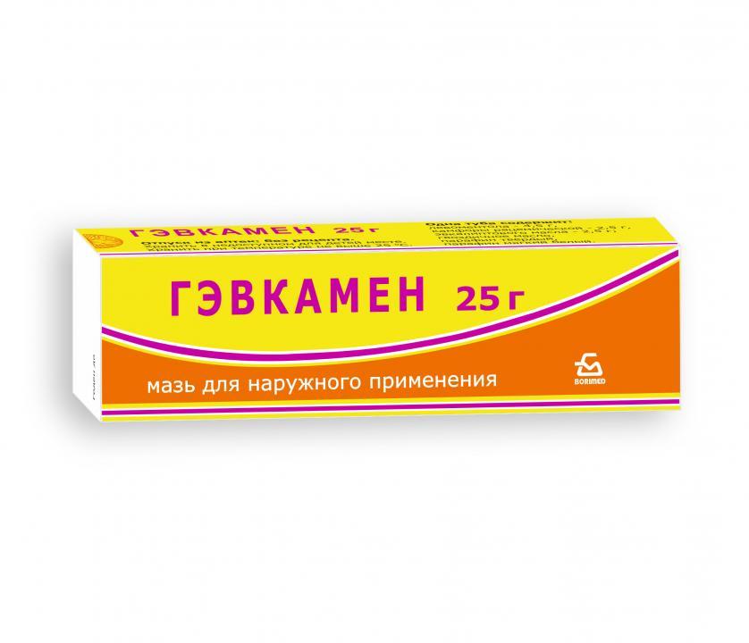 Гэвкамен 25,0 мазь в тубе