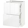 METOD МЕТОД / MAXIMERA МАКСИМЕРА Напольный шкаф/2фасада/3ящика, белый/Рингульт белый, 60x37 см