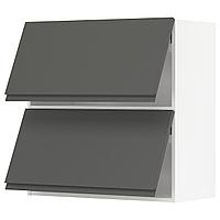 METOD МЕТОД Навесной горизонтальный шкаф/2двери, белый/Воксторп темно-серый, 80x80 см