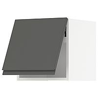 METOD МЕТОД Навесной горизонтальный шкаф, белый/Воксторп темно-серый, 40x40 см