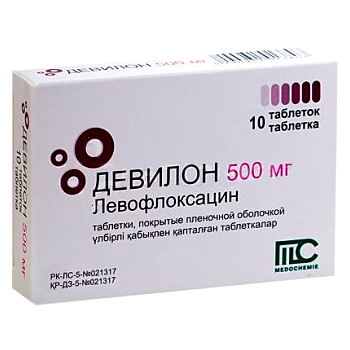 Девилон 500 мг №10 табл. (левофлоксацин)