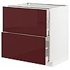 METOD МЕТОД / MAXIMERA МАКСИМЕРА Напольн шкаф 2фрнт/2выс ящ, белый Калларп/глянцевый темный красно-коричневый,