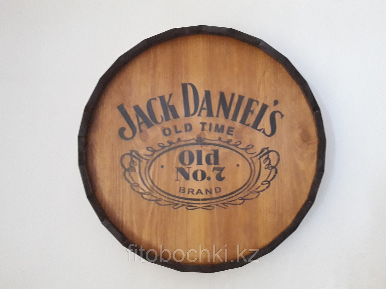 Срез деревянной декоративной бочки "Jack Daniel's" H120 * D 600 мм.