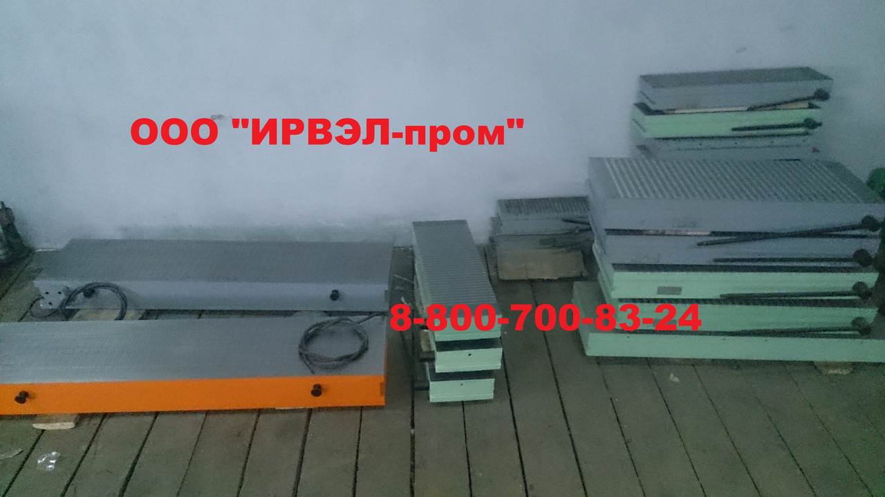 Купить Магнитную Плиту В Краснодарском Крае