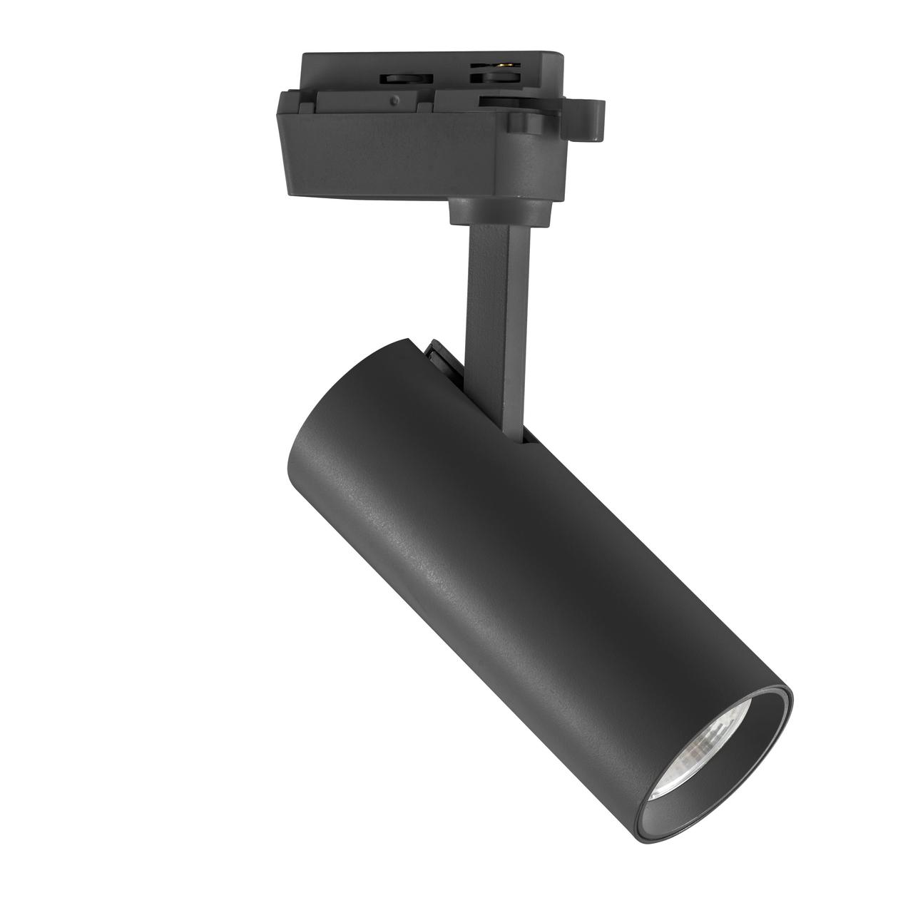 Трековый светильник N-Rainbow 1505 15Вт нейтральный свет, фото 1