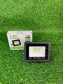 Прожектор светодиодный Floodlight PRO-MAX 20W IP66