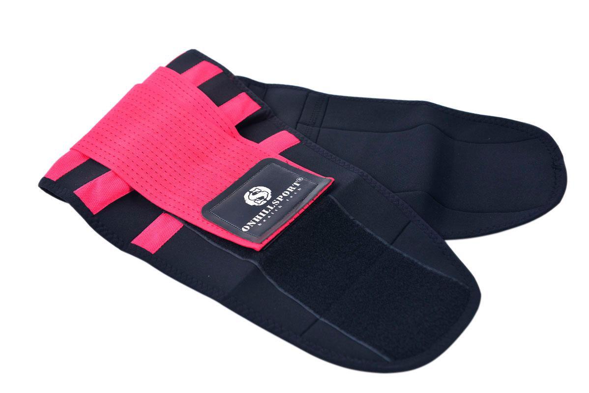 Бандаж для спины, красный, XS (50-60 см)