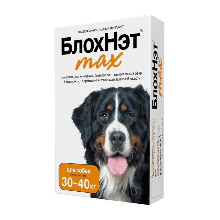 Блохнэт Капли для собак (вес 30-40 кг) против клещей и блох