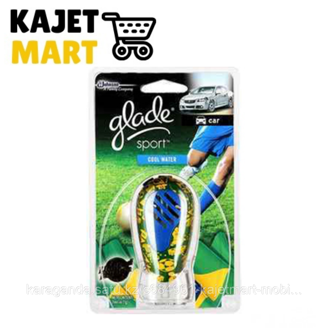 Glade auto освежитель Cool Water футбольная серия 7мл*12