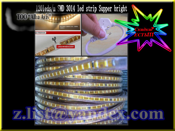 Светодиодные ленты 3014. led - ленты, диодные ленты. 9 цветов.