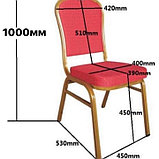 Стулья 33, фото 5