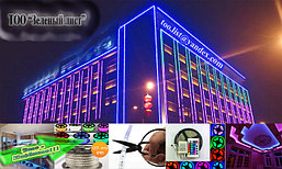 Лента светодиодная RGB 220 в Econom 8 мм, фото 3