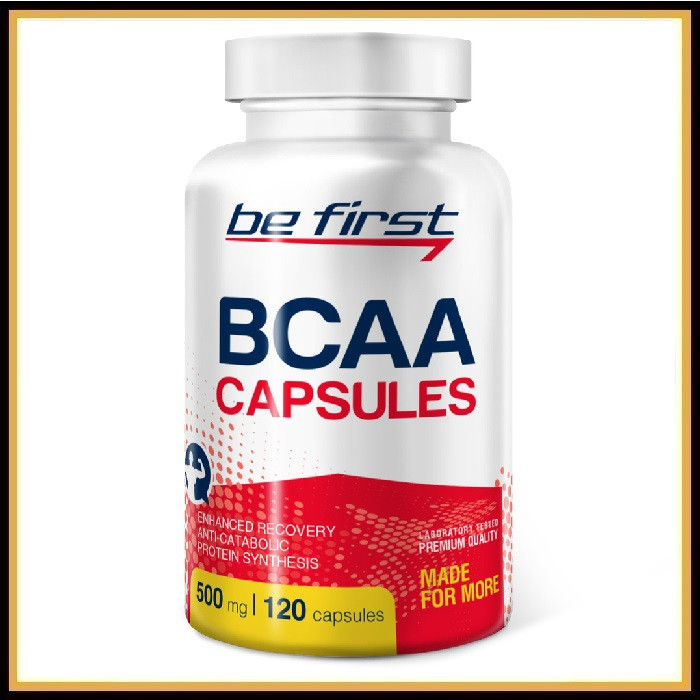 Be First BCAA (120капсул)