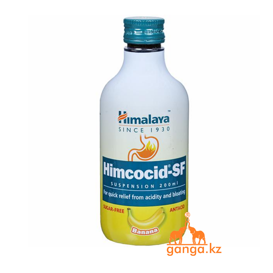 Химкосид (без сахара) суспензия (Himcocid- SF HIMALAYA), 200 мл