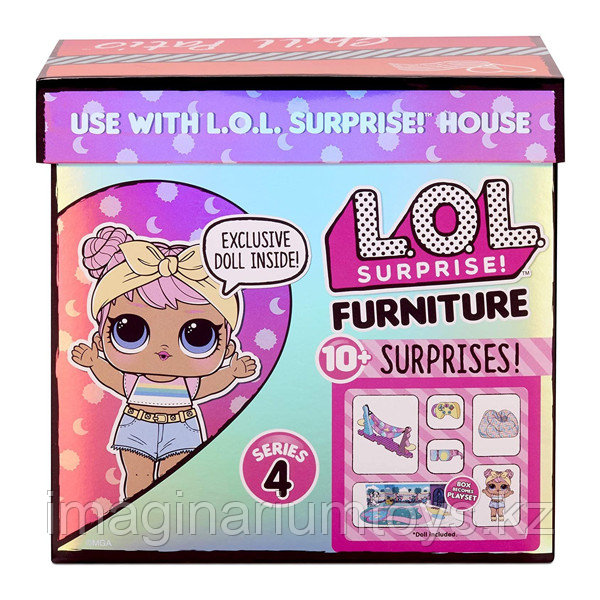 LOL Surprise Furniture игровой набор с мебелью и куклой - Зона отдыха - фото 3 - id-p88124051