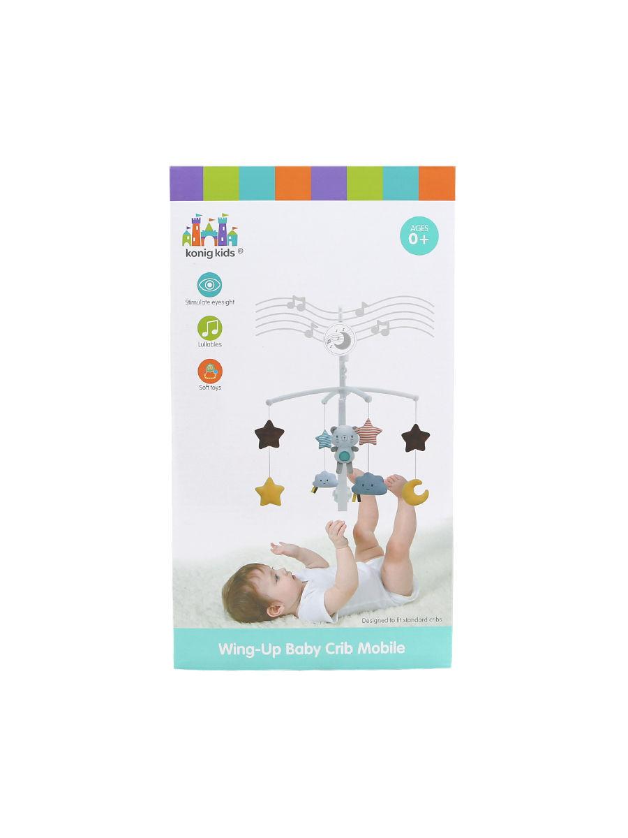 Konig Kids: Мобиль механический Медвежонок - фото 6 - id-p88124440