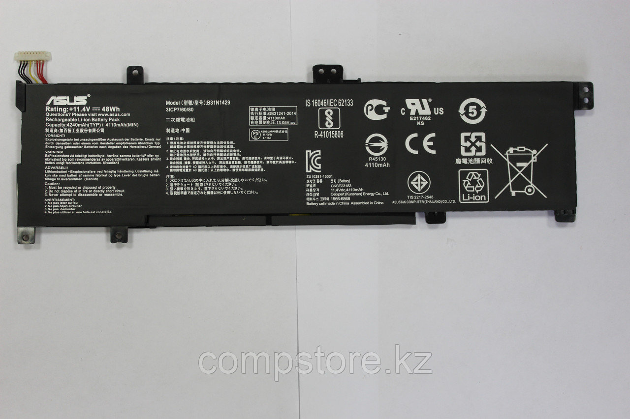 Аккумулятор для Ноутбука Asus K501 B31N1429 ORIGINAL - фото 1 - id-p87190450