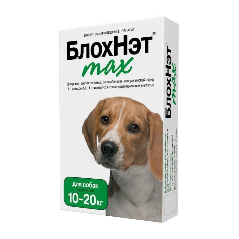 Блохнэт Капли для собак (вес 10-20 кг) против клещей и блох
