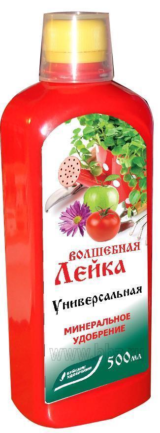 Удобрение БХЗ "Волшебная лейка" универсальная 0,5л