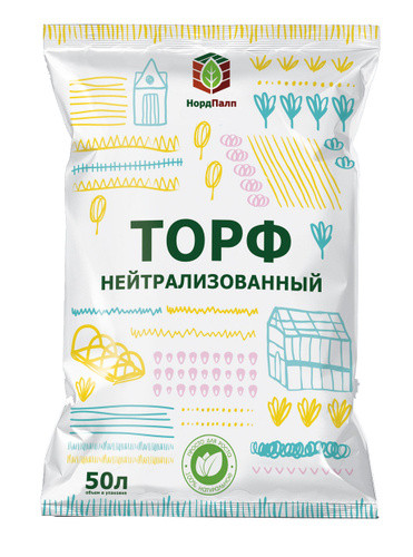 Торф нейтрализованный 50л, Норд Палп