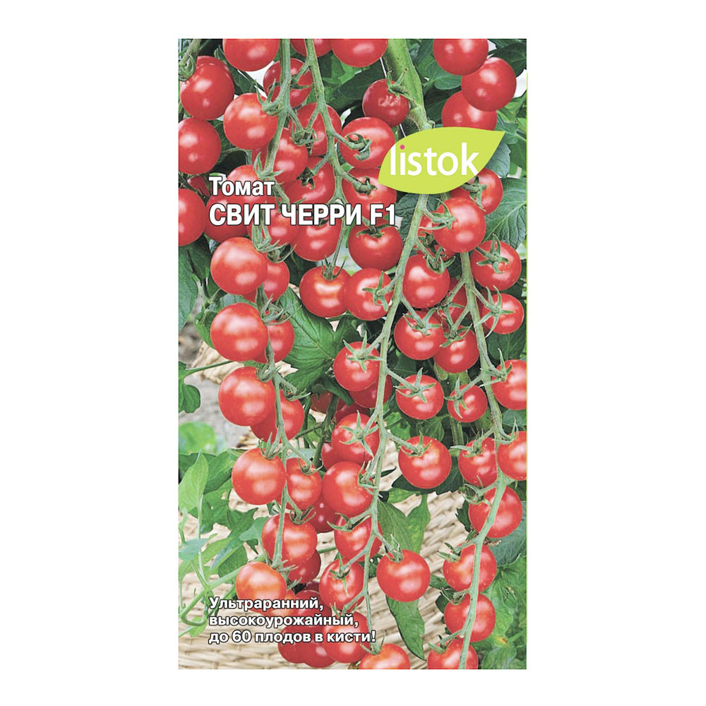 Томат Свит черри 0,1гр/10, LISTOK