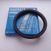 Сальник задней ступицы КАМАЗ (РОСТАР) синяя упаковка арт.65115-3104017