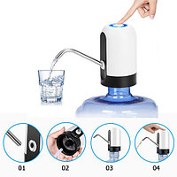 Электрическая аккумуляторная помпа для бутилированной воды Automatic Water Dispenser EL-1014, фото 1