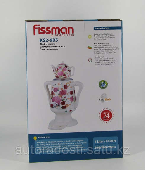 Электросамовар Fissman  KS2-905