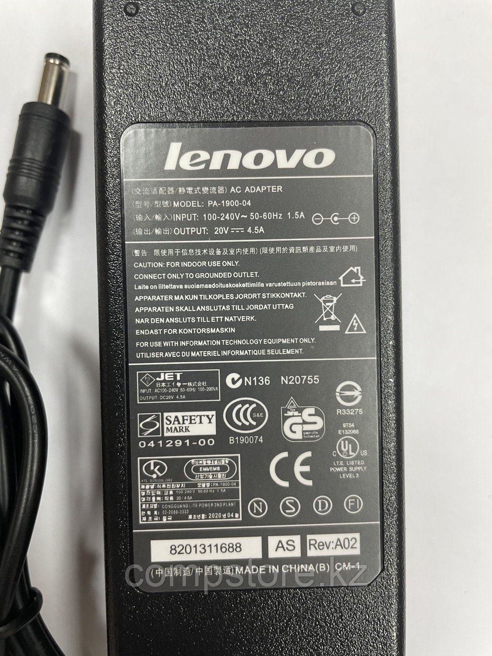 Зарядное устройство для ноутбука Lenovo 20v 4.5А 5.5x2.5мм(без силового кабеля) - фото 3 - id-p87696809