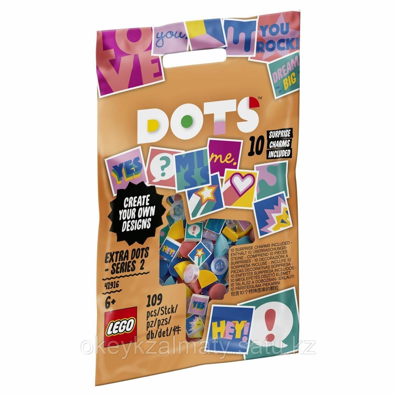 LEGO Dots: Тайлы Dots 41916