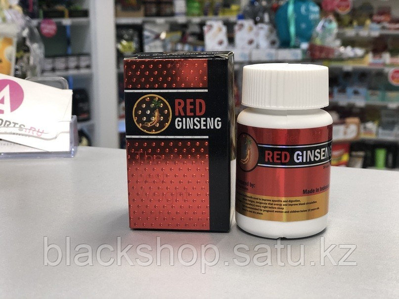 Капсулы для набора веса Red Ginseng - фото 1 - id-p88140612