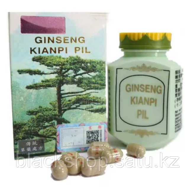 Капсулы для набора веса Ginseng Kianpi Pil - фото 1 - id-p88140673
