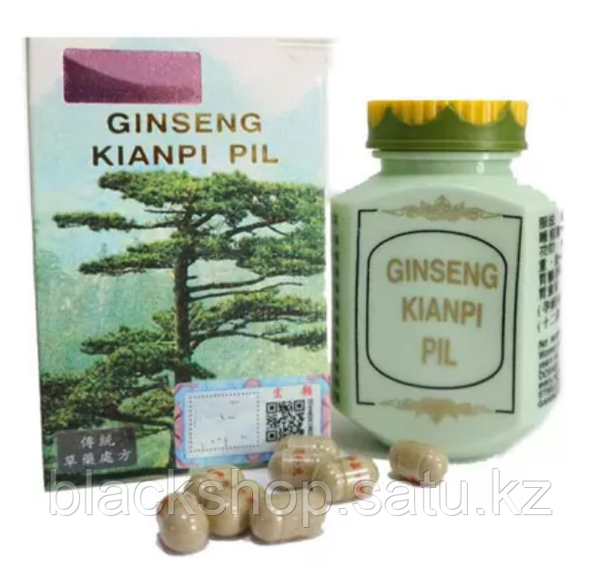 Ginseng Kianpi Pil для набора массы - фото 1 - id-p88140766