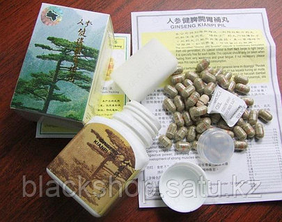 Ресейде жыныстық қатынасқа түскен ата-ана камераға түсіп қалған