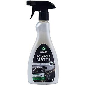 Полироль пластика Изумруд Polirol Matte 0,6 л Grass
