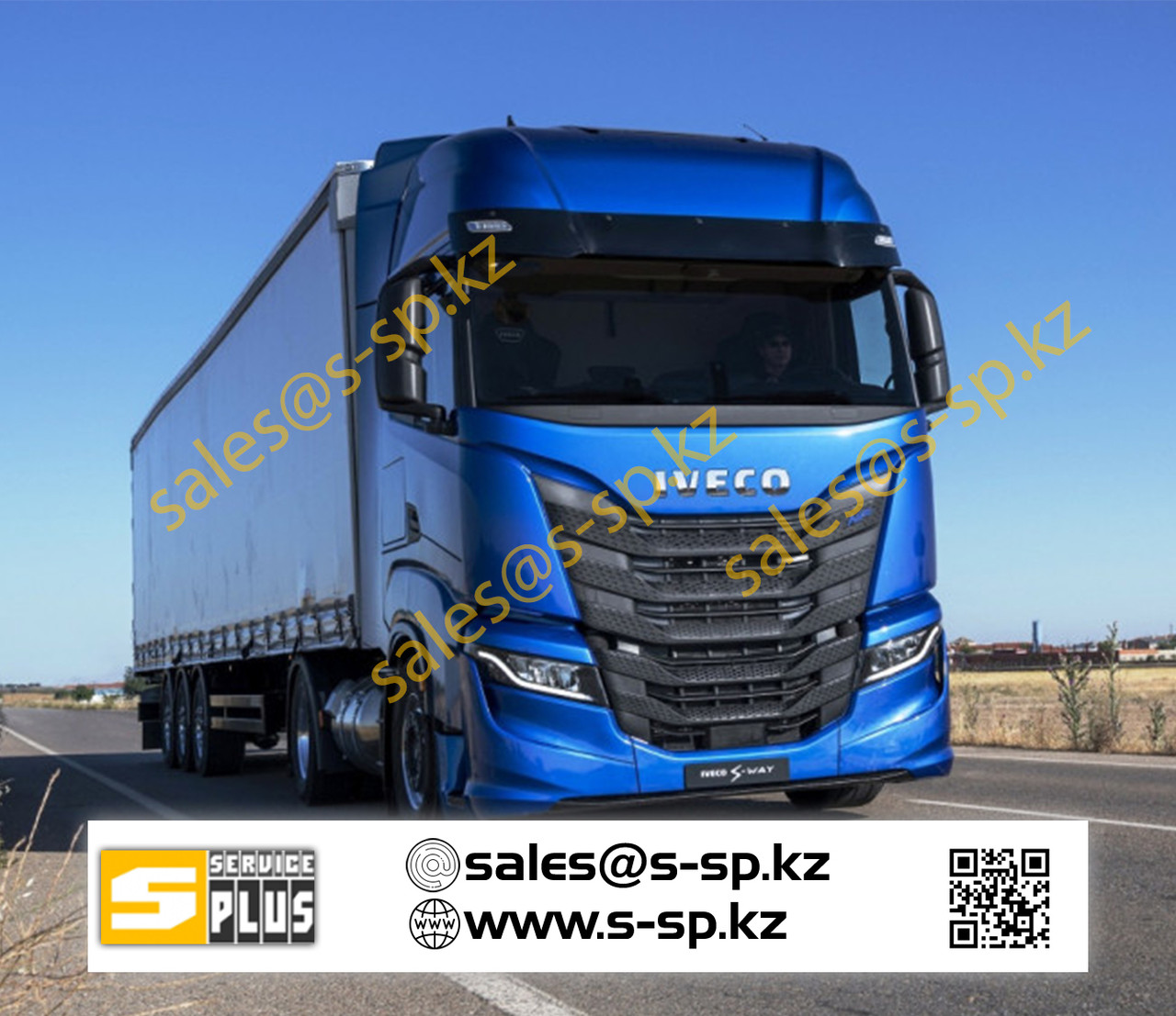 Гидравлика установка на IVECO - фото 2 - id-p88140811